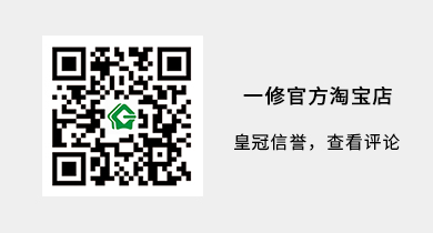 舊房裝修公司,裝修公司,裝修設計,廚房翻新,衛(wèi)生間翻新,客廳翻新,臥室翻新,墻面粉刷,防水補漏,水管維修,電路維修,門窗維修,家具維修,家電維修,裝修公司哪家好