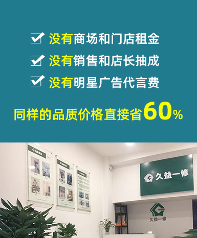 裝修設計,裝修效果圖,客廳裝修效果圖,衛(wèi)生間裝修效果圖,新中式裝修效果圖,陽臺裝修效果圖,榻榻米裝修效果圖,新中式裝修效果圖,臥室裝修效果圖,廚房裝修效果圖,背景墻裝修效果圖,玄關裝修效果圖,飄窗裝修效果圖,衣帽間裝修效果圖,兒童房裝修效果圖