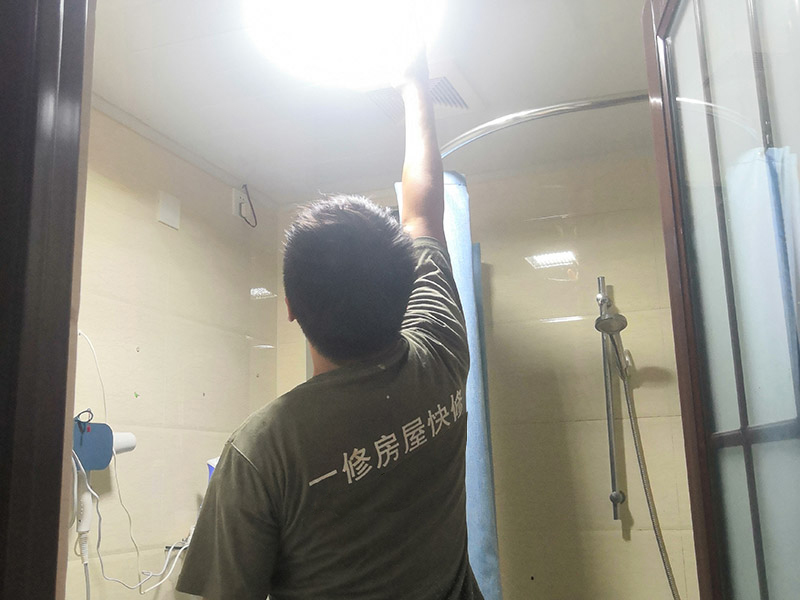 自己家沒電但別人家有電，家里沒電了但