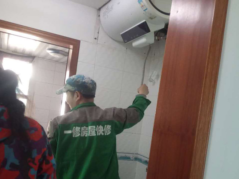 泉州南安市電熱水器漏水維修上門(mén)服務(wù)_